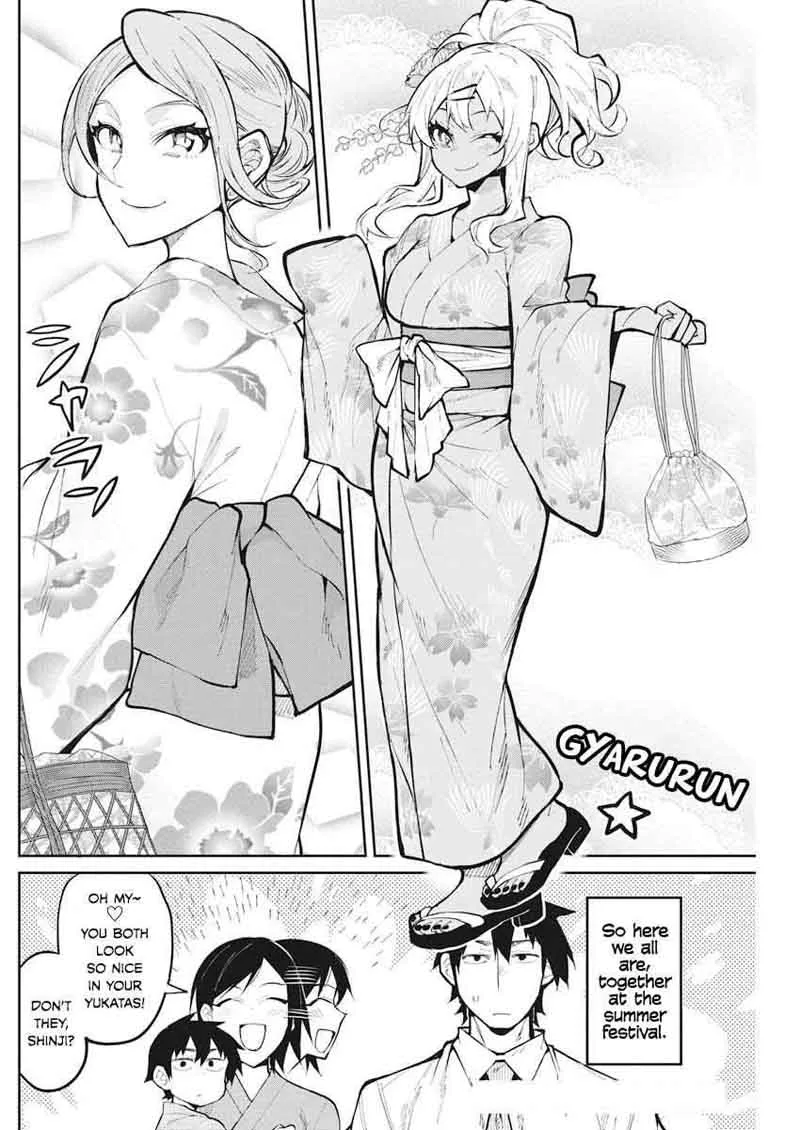 Gal Gohan Chapter 33 page 2