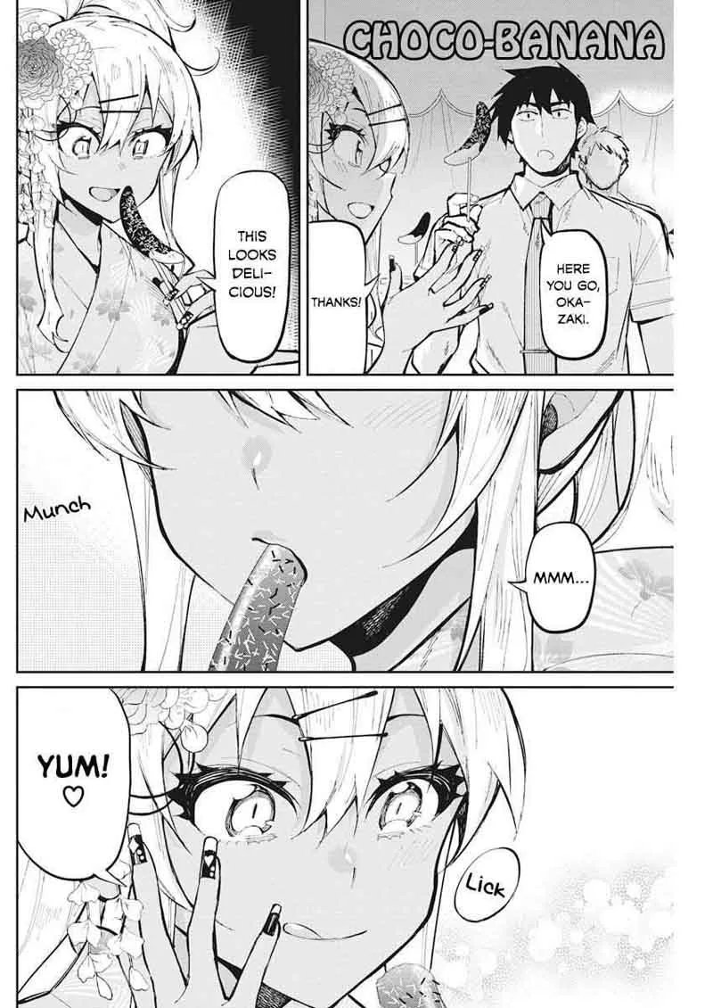 Gal Gohan Chapter 33 page 8