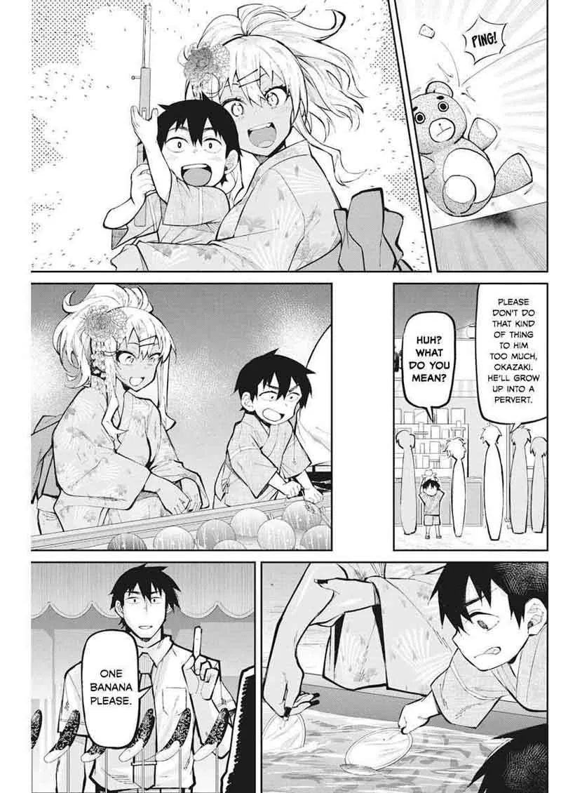 Gal Gohan Chapter 33 page 7