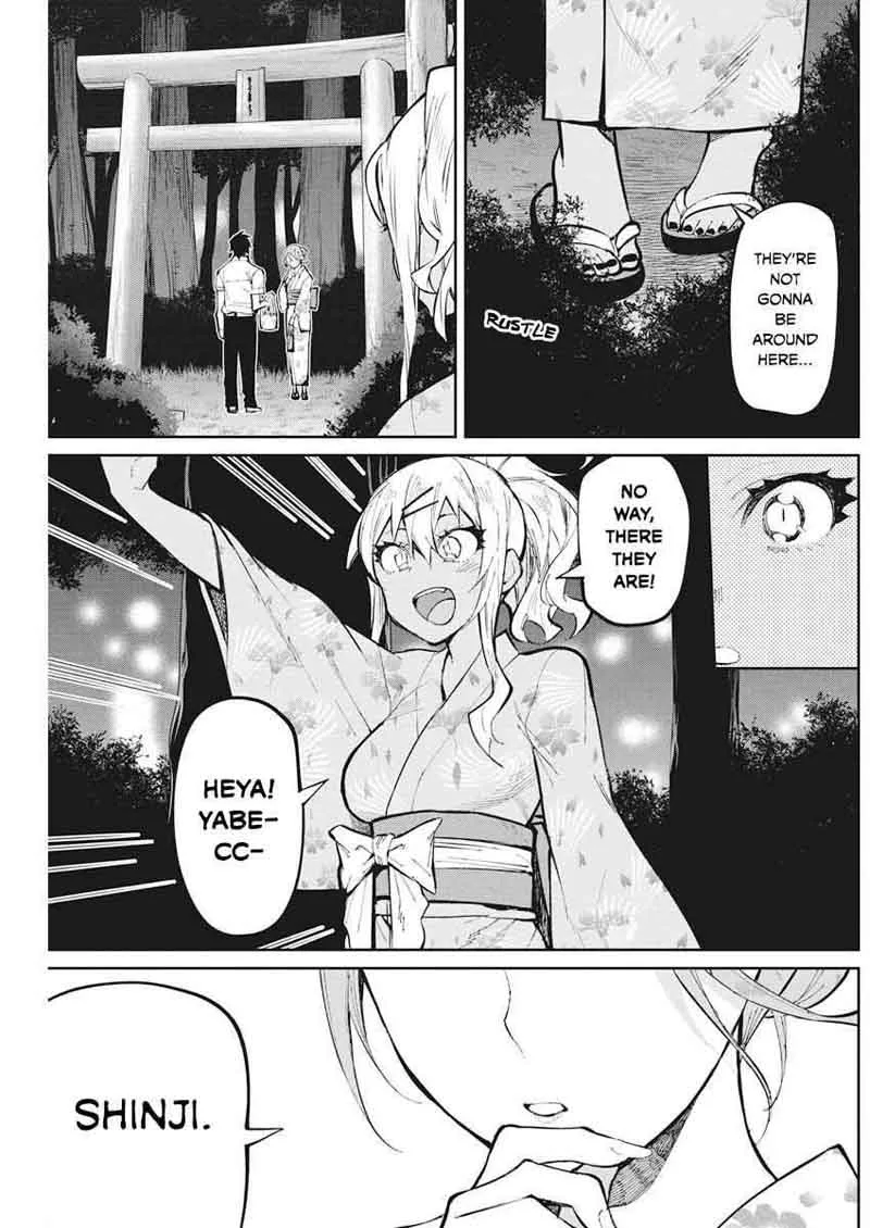 Gal Gohan Chapter 33 page 19
