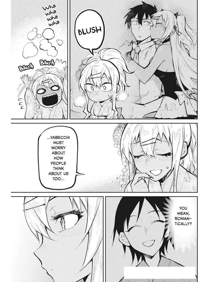 Gal Gohan Chapter 33 page 17