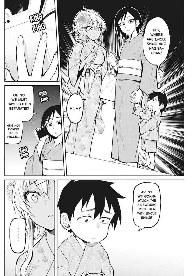 Gal Gohan Chapter 33 page 14