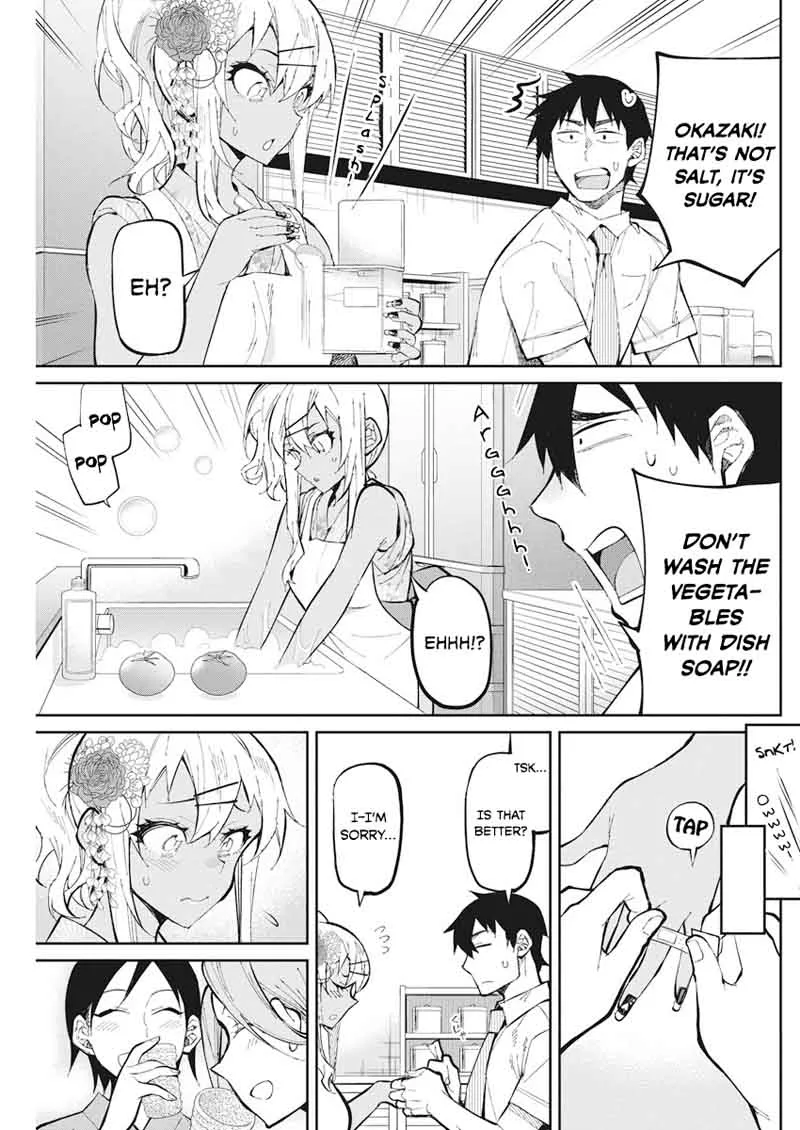 Gal Gohan Chapter 34 page 7