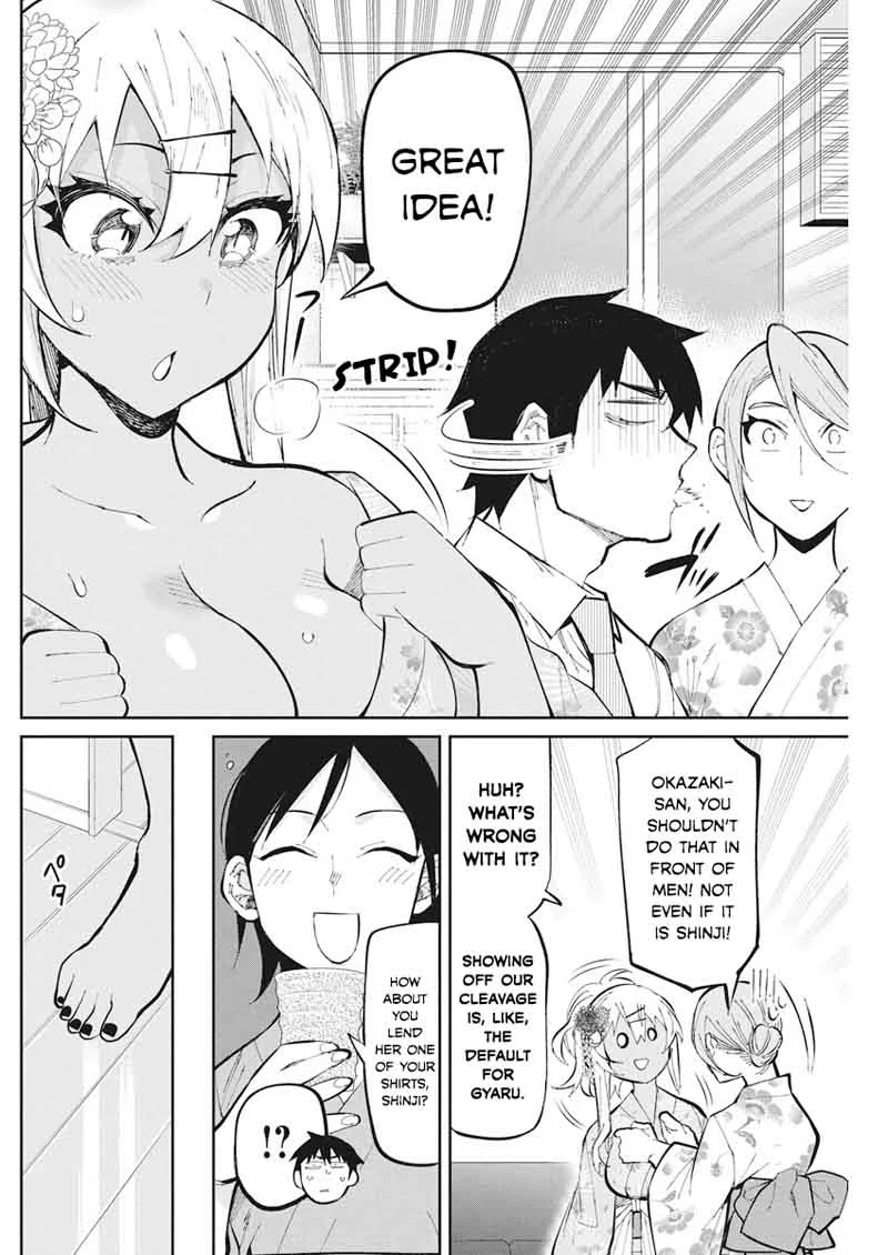 Gal Gohan Chapter 34 page 10