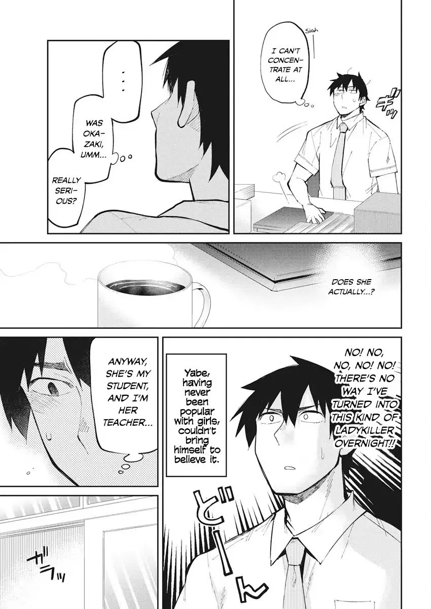 Gal Gohan Chapter 35 page 3