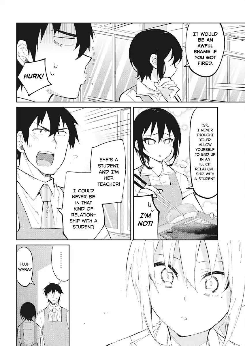 Gal Gohan Chapter 35 page 14