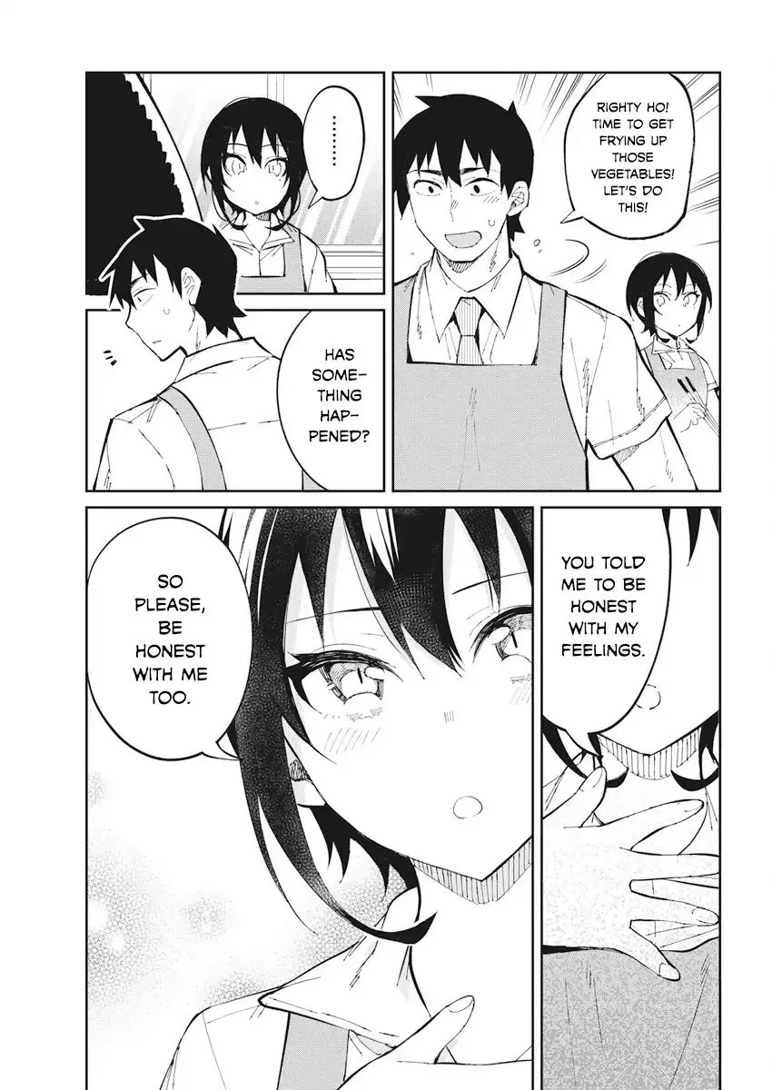 Gal Gohan Chapter 35 page 11