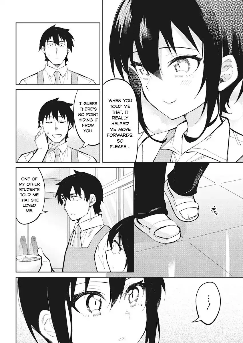 Gal Gohan Chapter 35 page 12