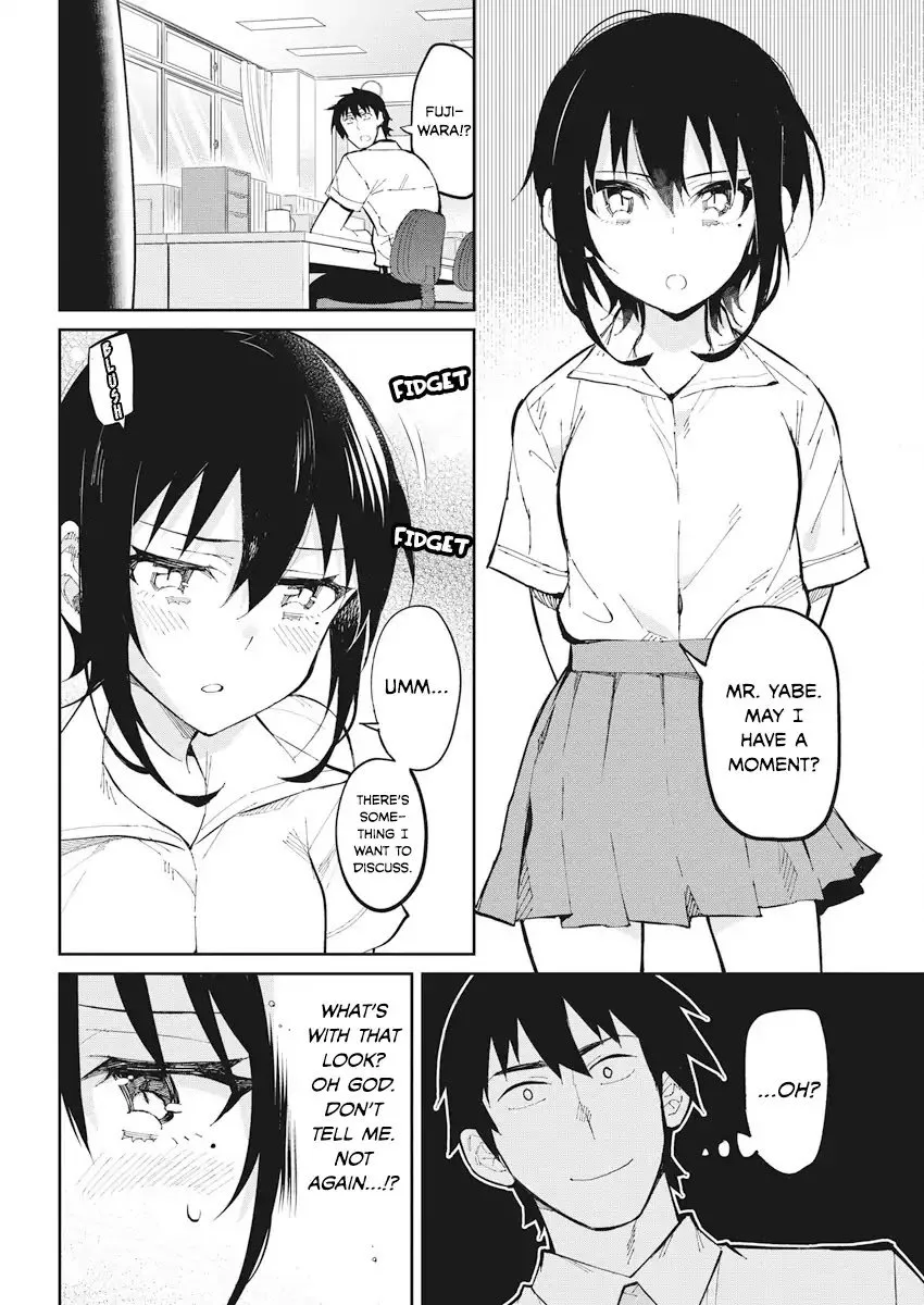 Gal Gohan Chapter 35 page 4