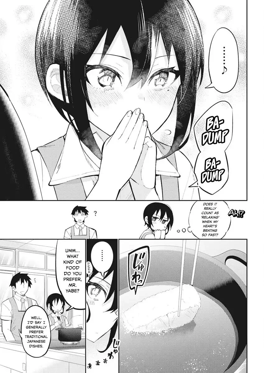 Gal Gohan Chapter 35 page 7