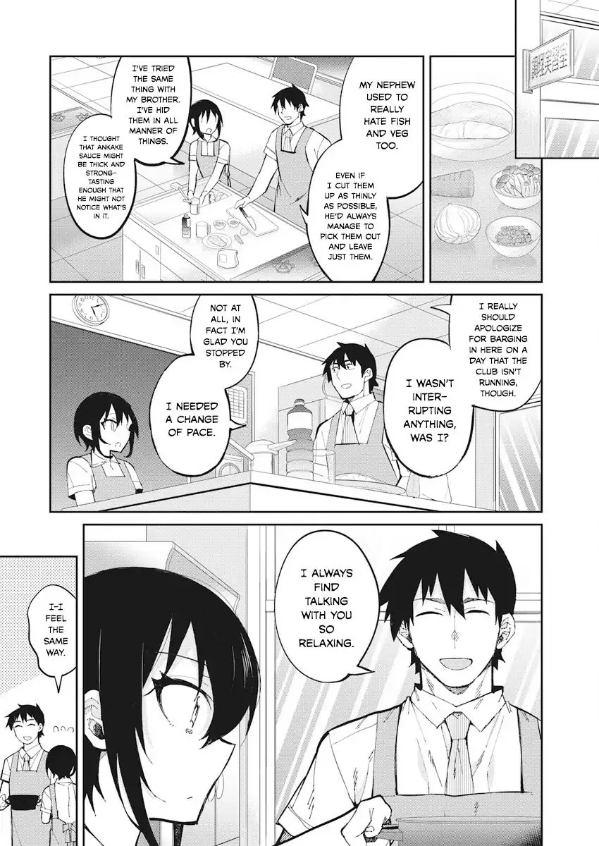 Gal Gohan Chapter 35 page 6