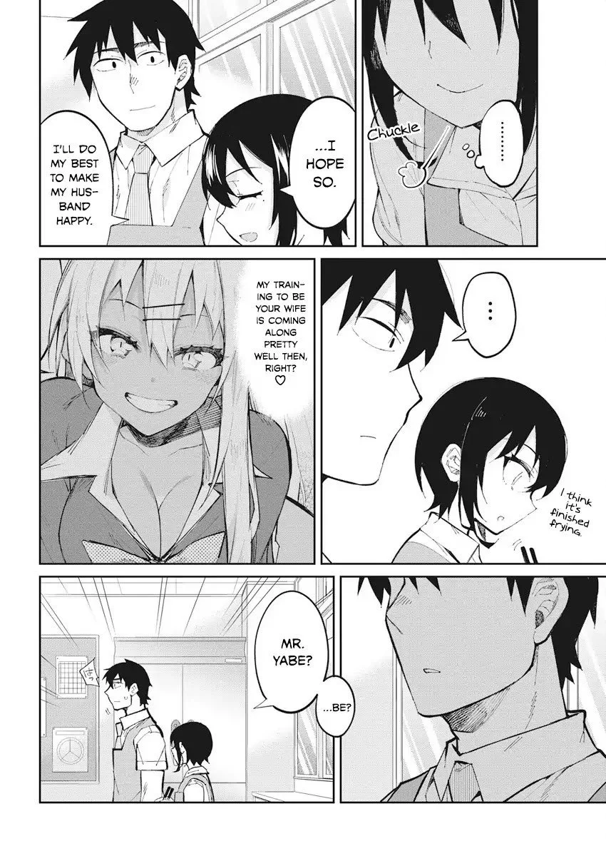 Gal Gohan Chapter 35 page 10