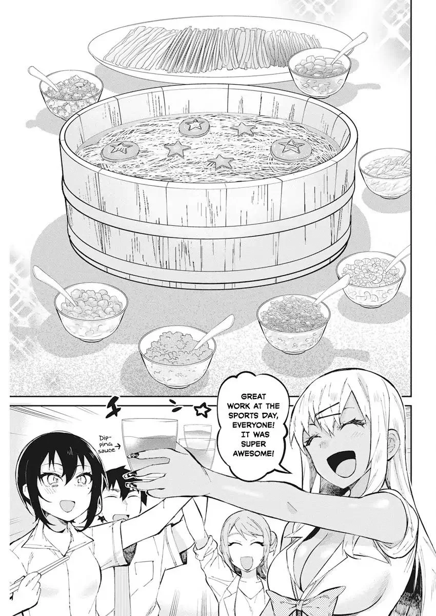 Gal Gohan Chapter 36 page 5
