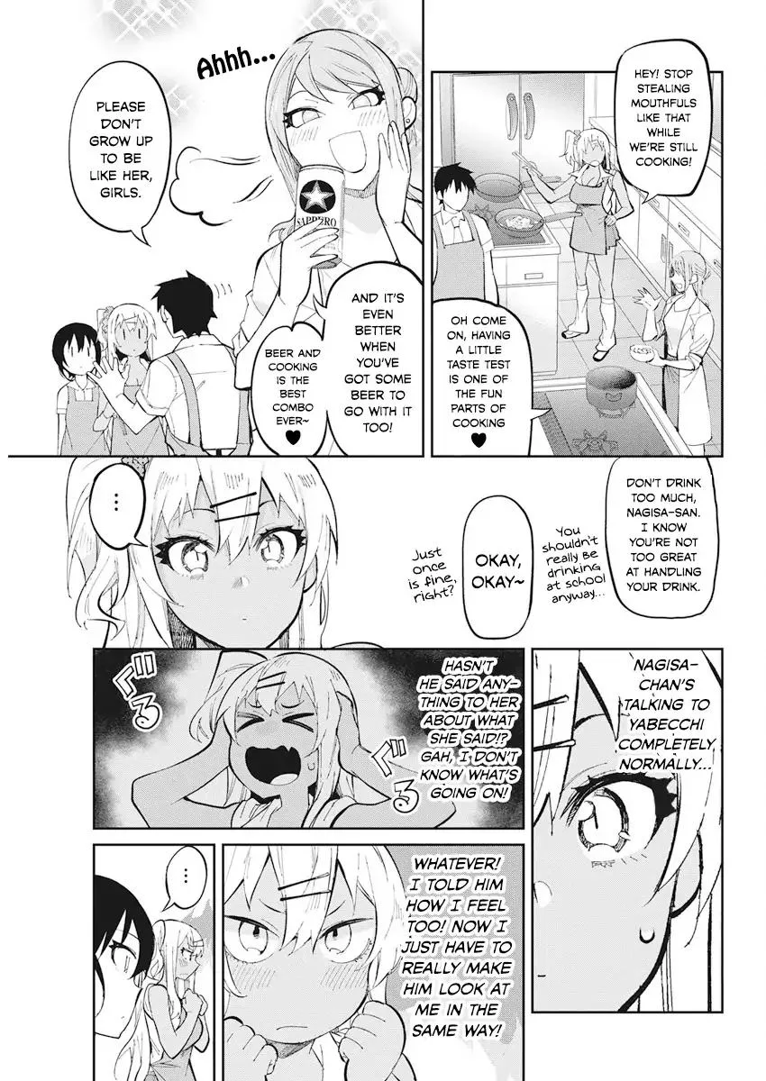 Gal Gohan Chapter 36 page 3