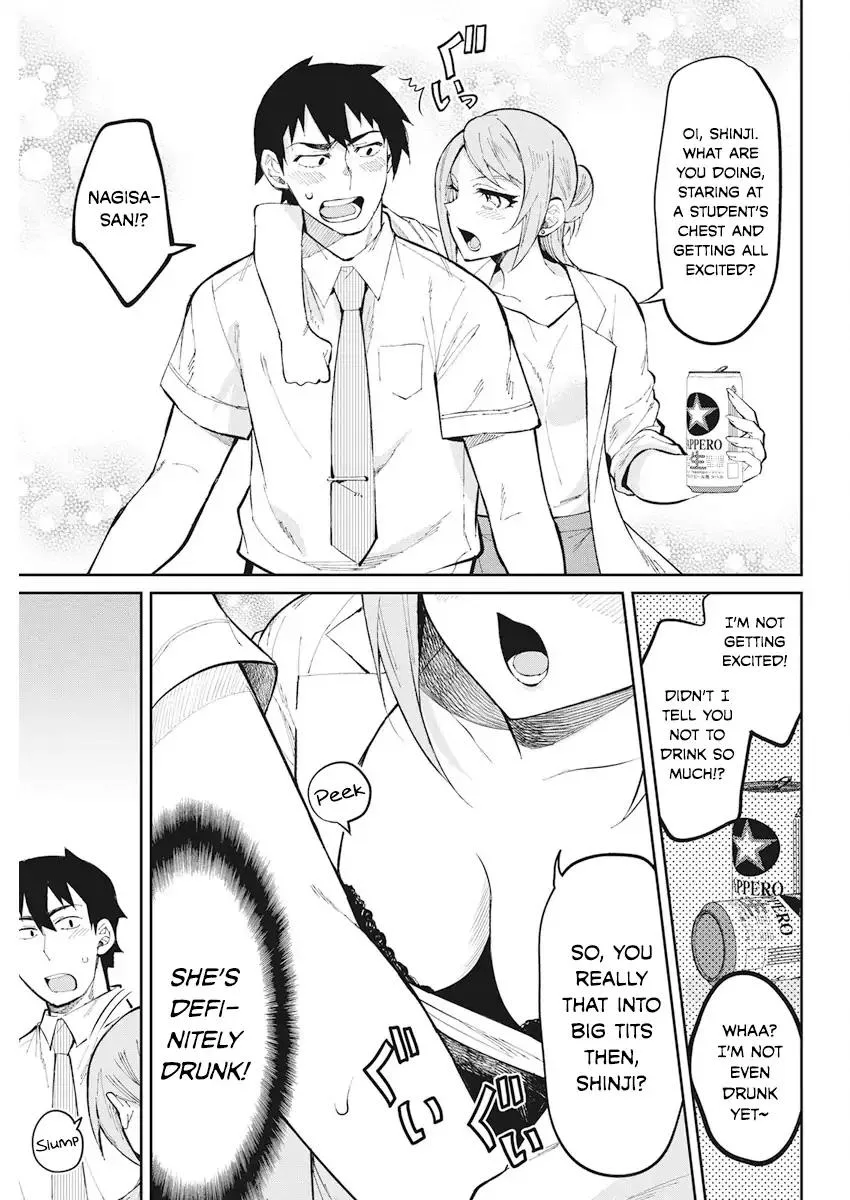 Gal Gohan Chapter 36 page 9