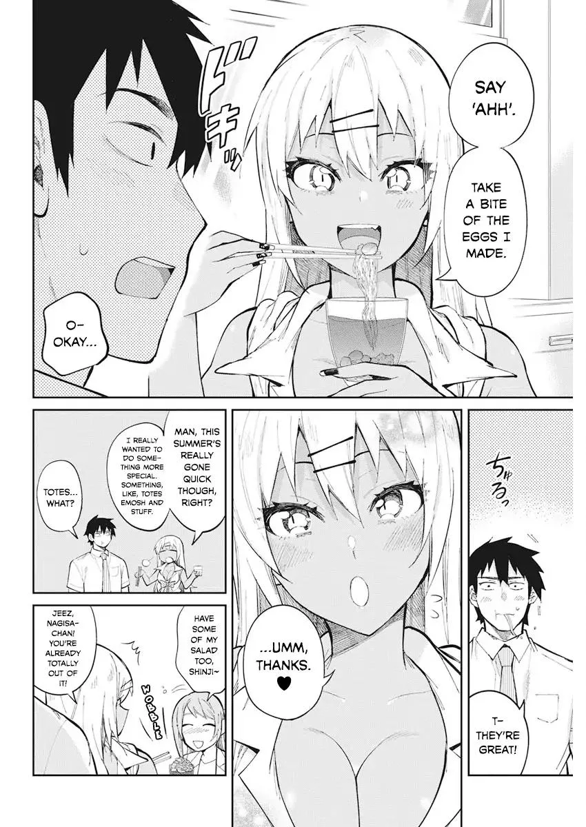 Gal Gohan Chapter 36 page 12