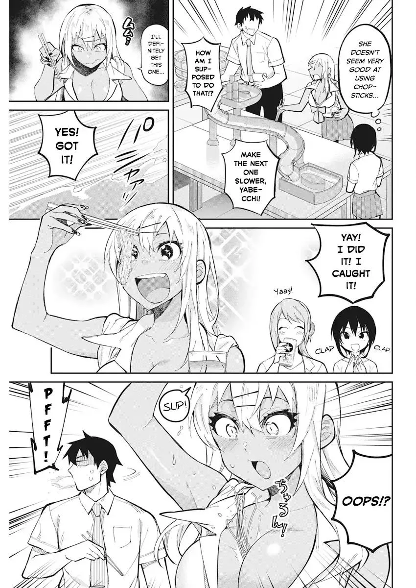 Gal Gohan Chapter 36 page 7