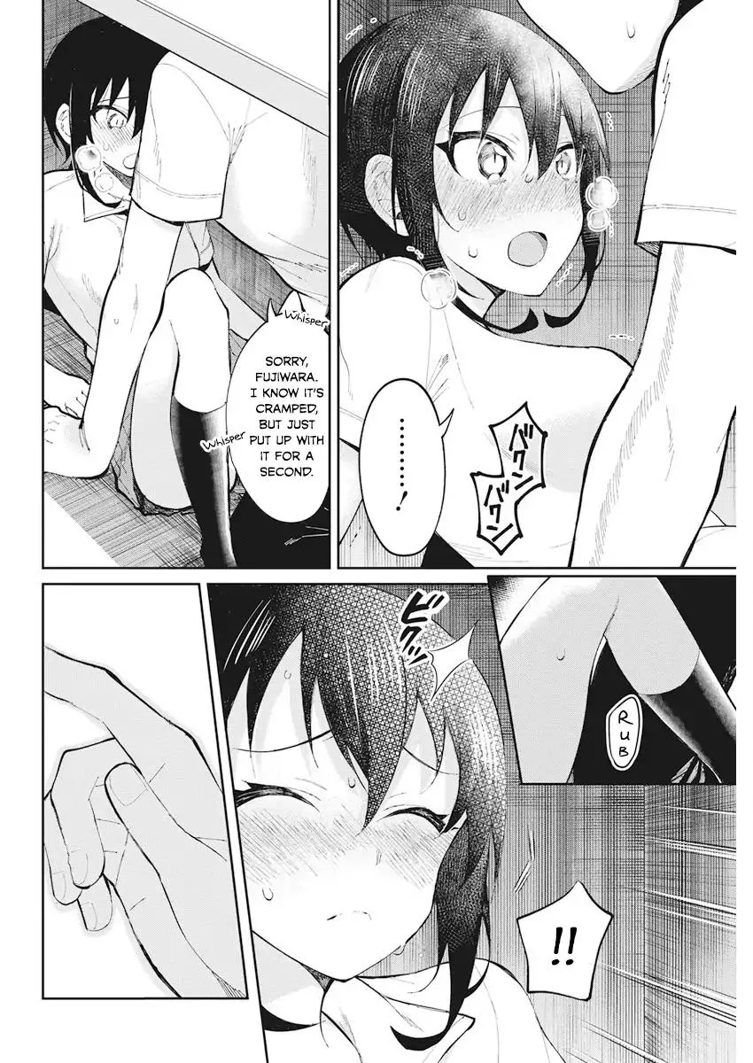 Gal Gohan Chapter 36 page 16