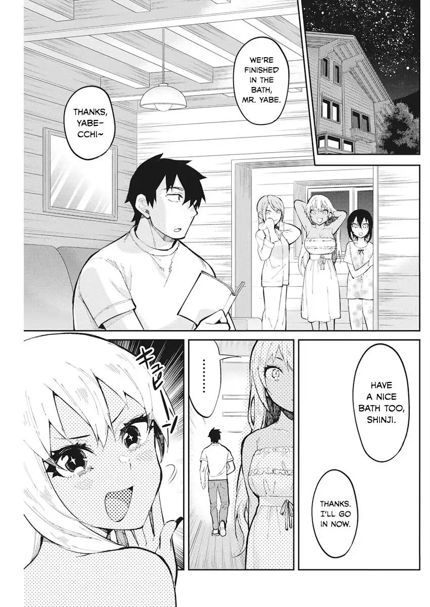 Gal Gohan Chapter 37 page 17