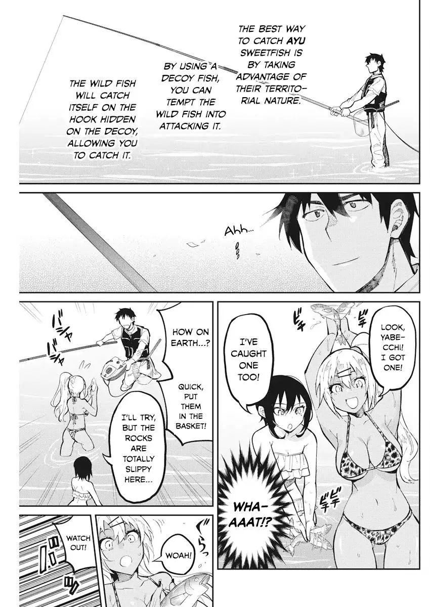 Gal Gohan Chapter 37 page 9