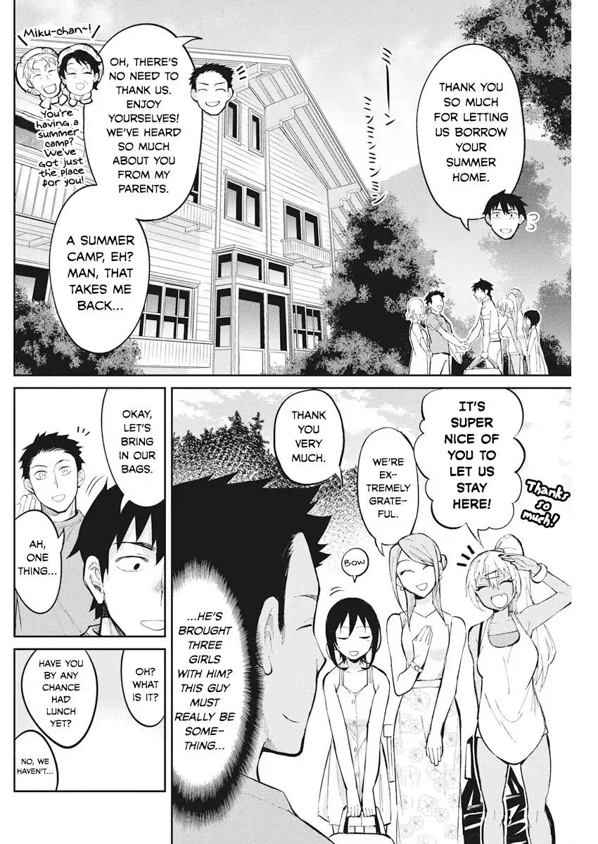 Gal Gohan Chapter 37 page 4