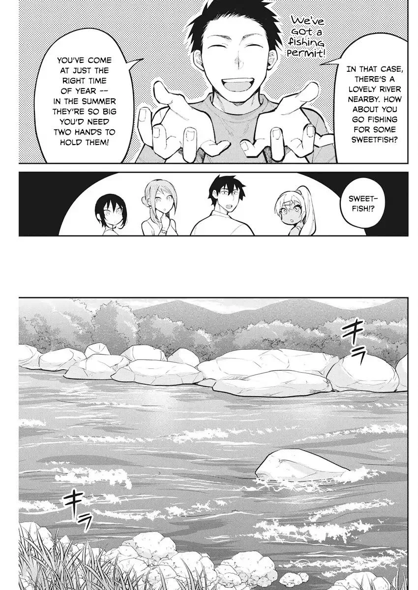 Gal Gohan Chapter 37 page 5