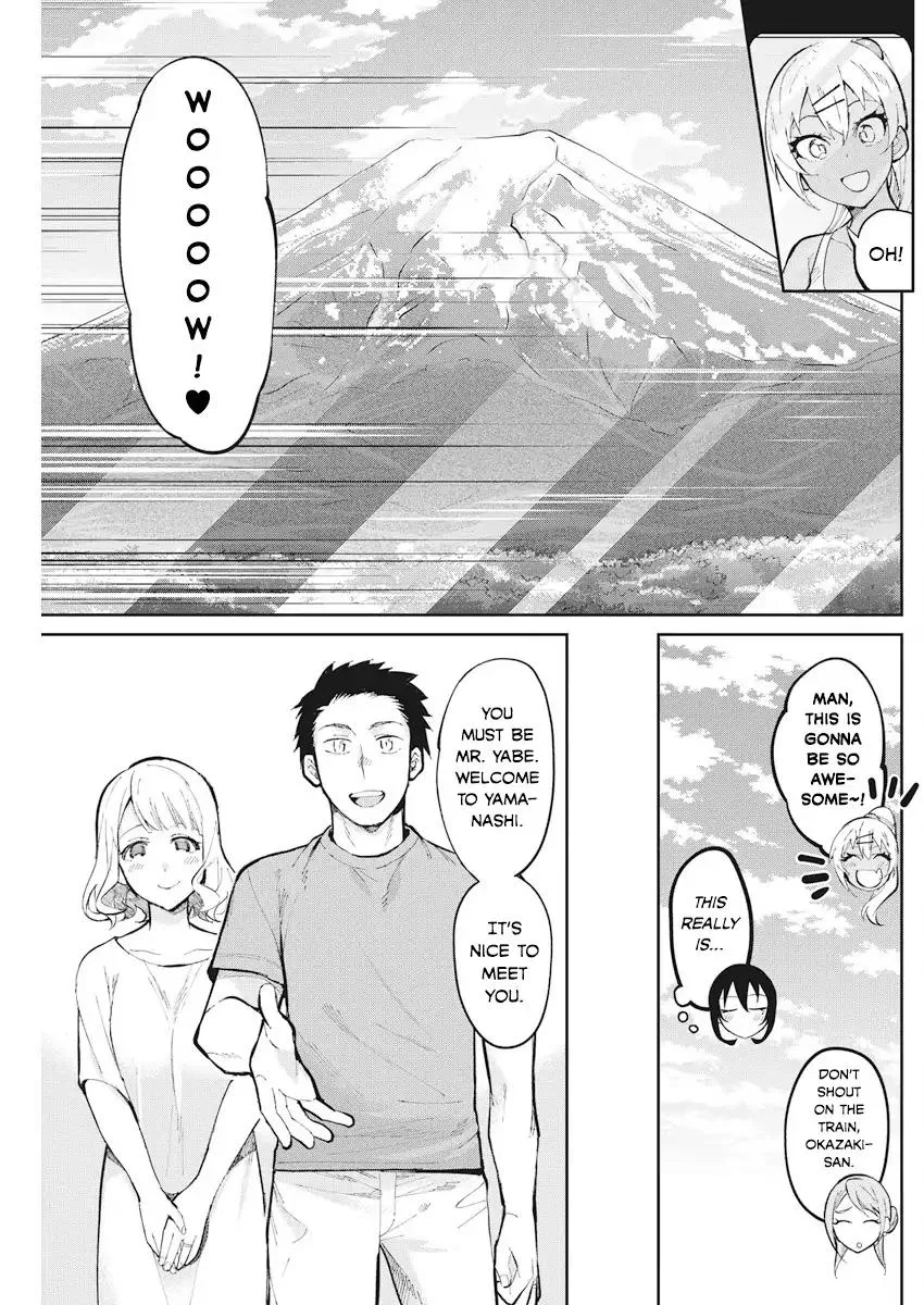 Gal Gohan Chapter 37 page 3