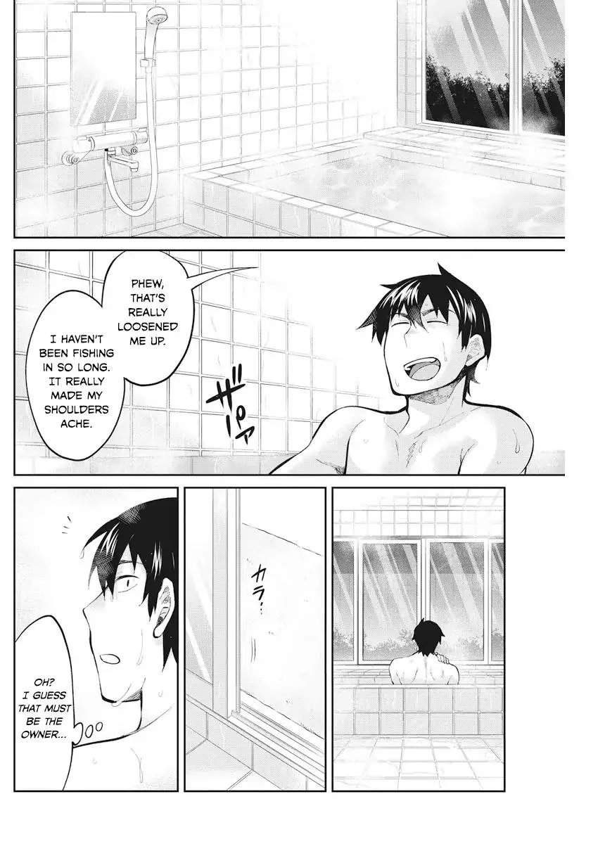 Gal Gohan Chapter 37 page 18