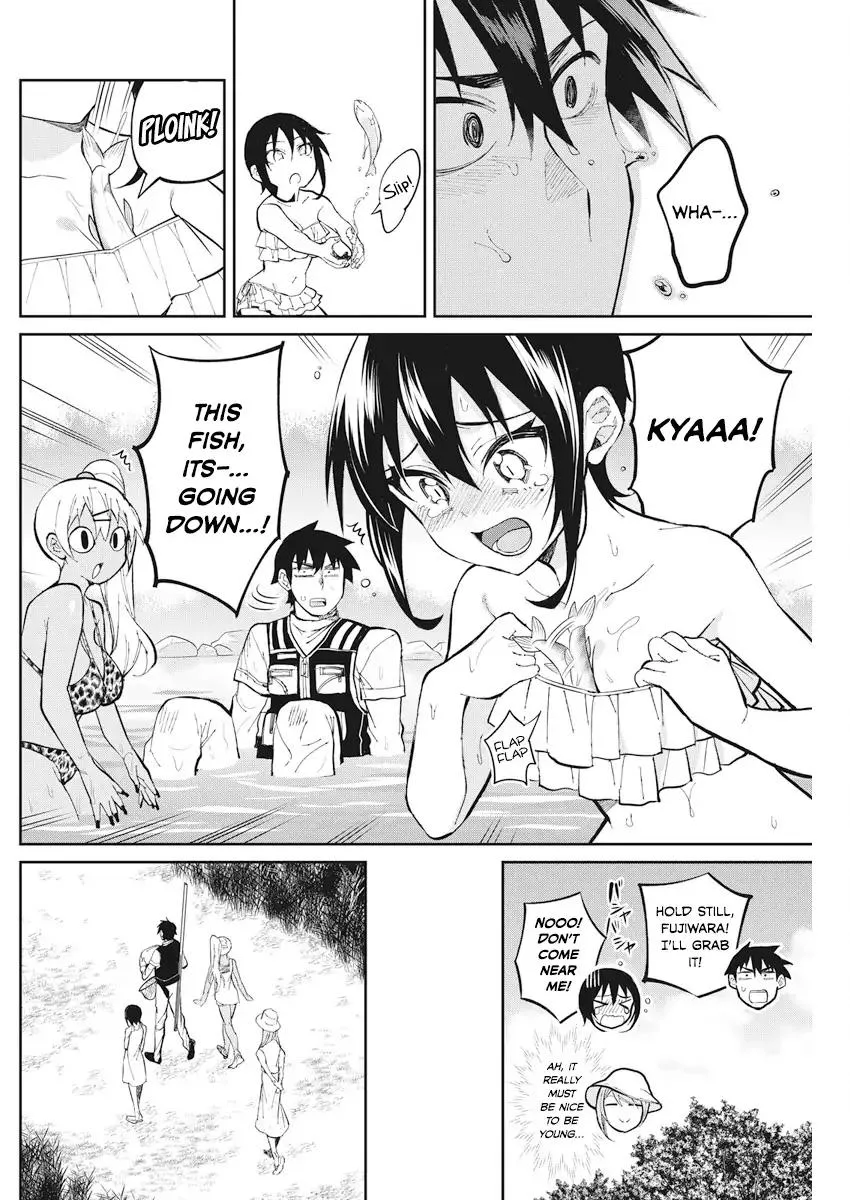 Gal Gohan Chapter 37 page 12
