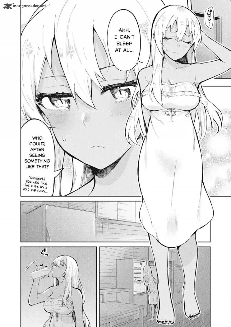 Gal Gohan Chapter 38 page 10