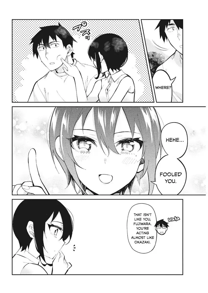 Gal Gohan Chapter 39 page 12