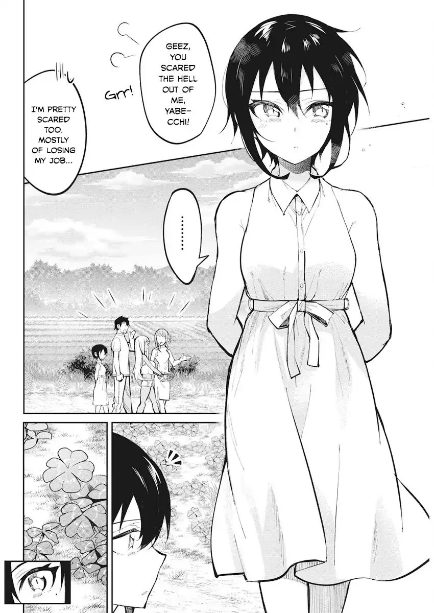Gal Gohan Chapter 39 page 10