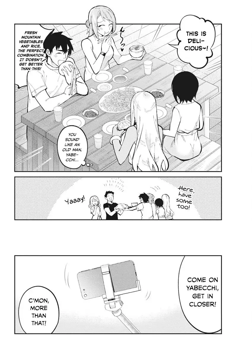 Gal Gohan Chapter 39 page 16