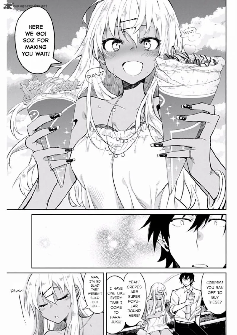 Gal Gohan Chapter 4 page 13