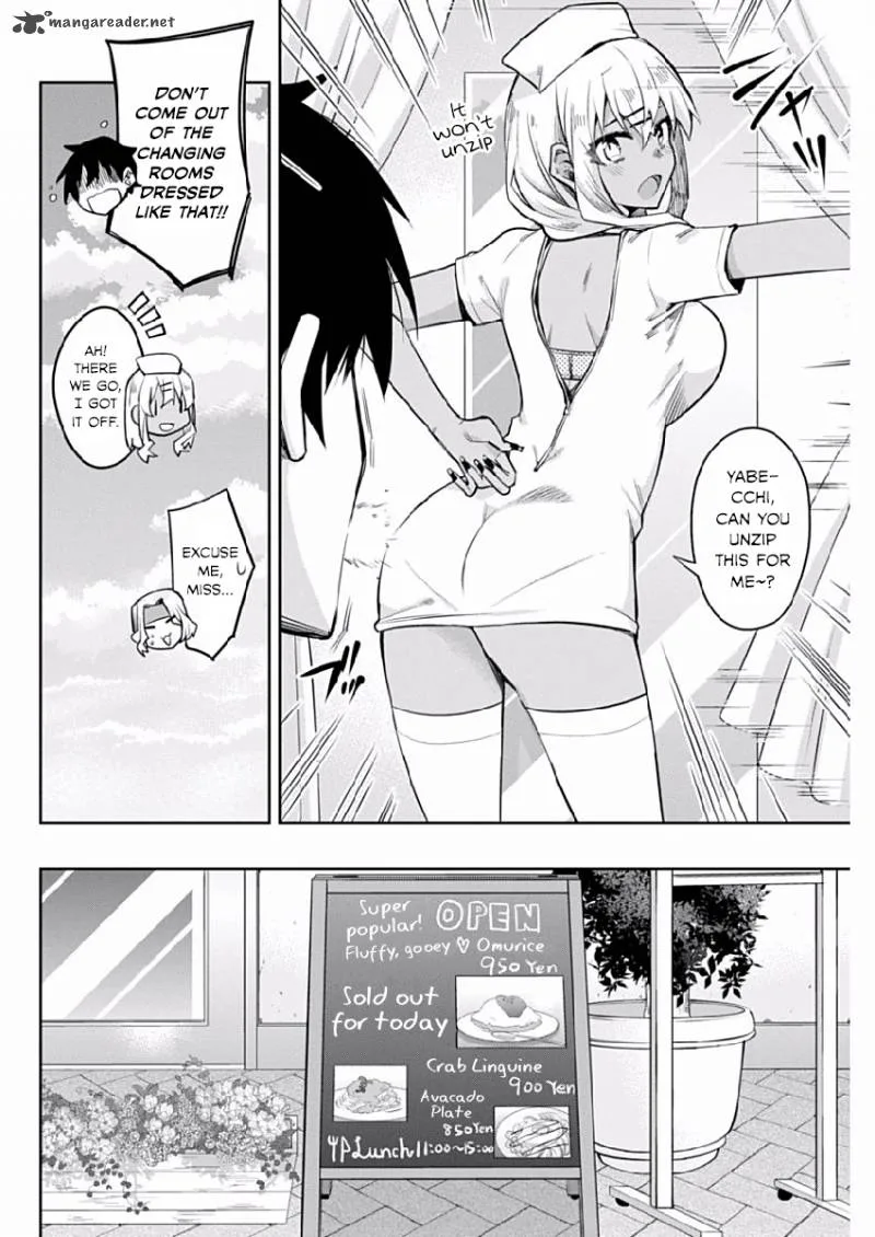 Gal Gohan Chapter 4 page 10