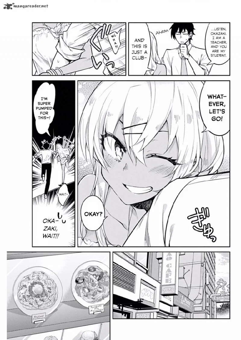 Gal Gohan Chapter 4 page 5