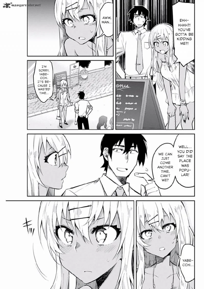 Gal Gohan Chapter 4 page 11