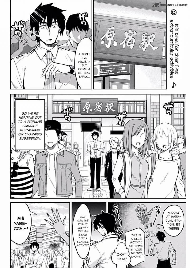 Gal Gohan Chapter 4 page 2