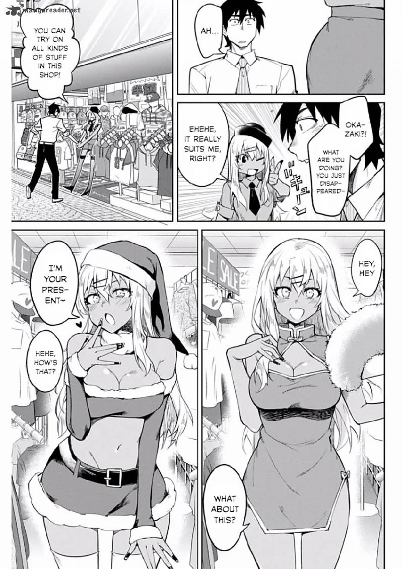 Gal Gohan Chapter 4 page 7