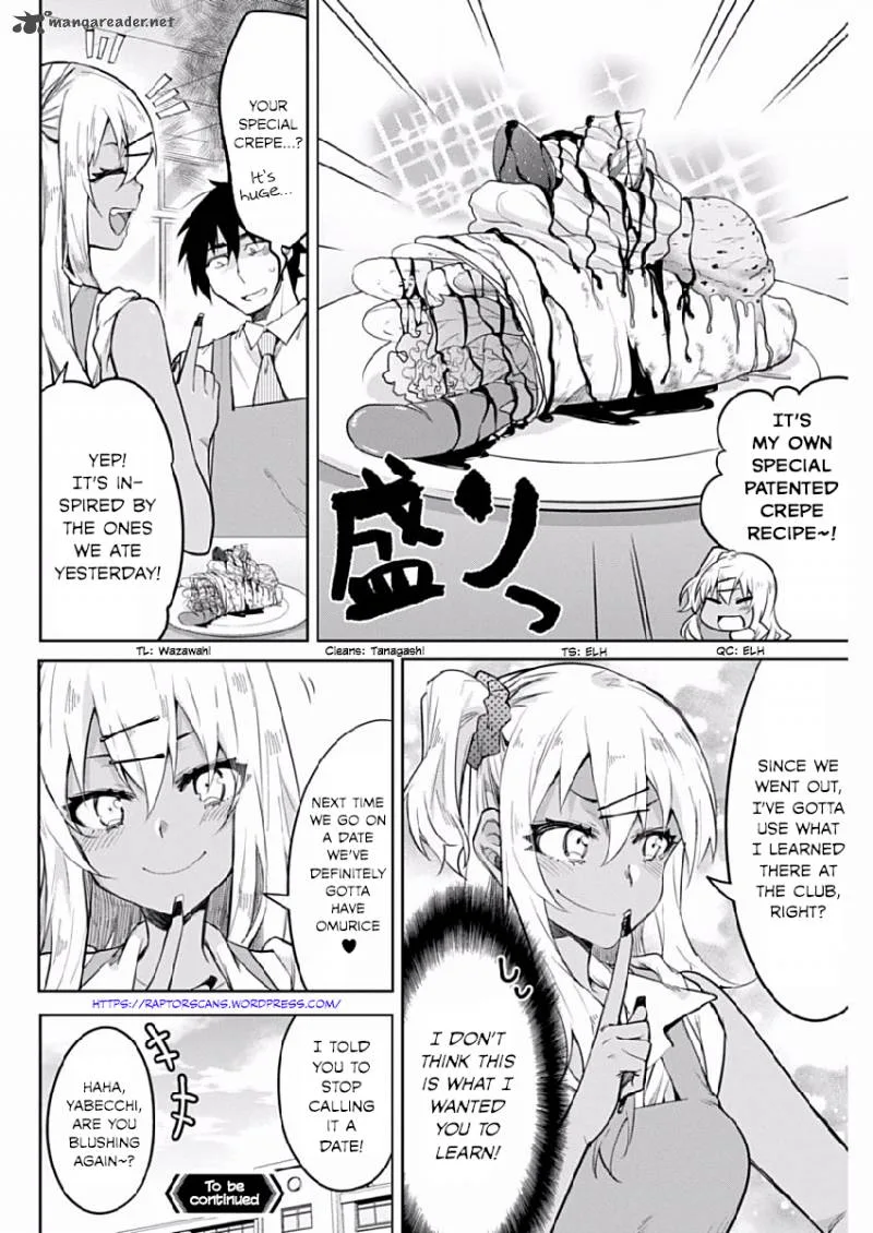 Gal Gohan Chapter 4 page 20