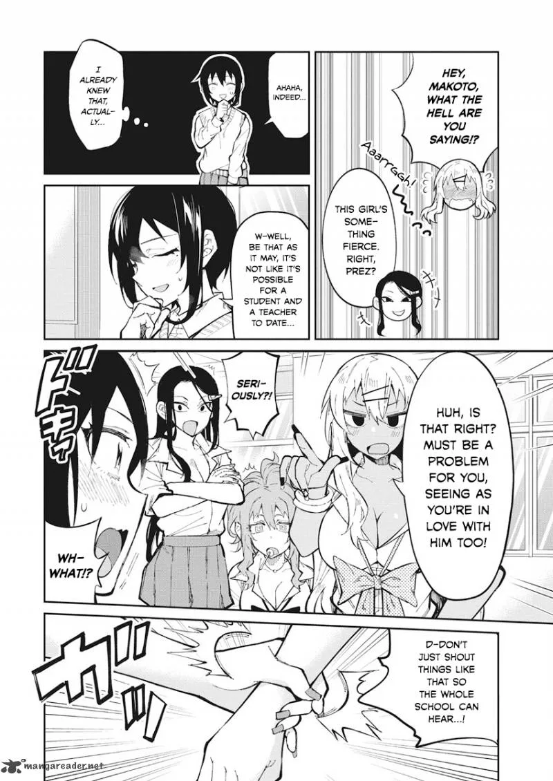 Gal Gohan Chapter 40 page 6