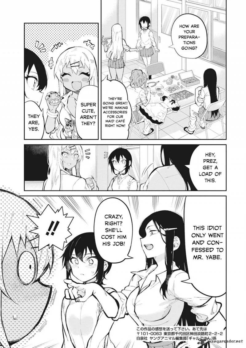 Gal Gohan Chapter 40 page 5