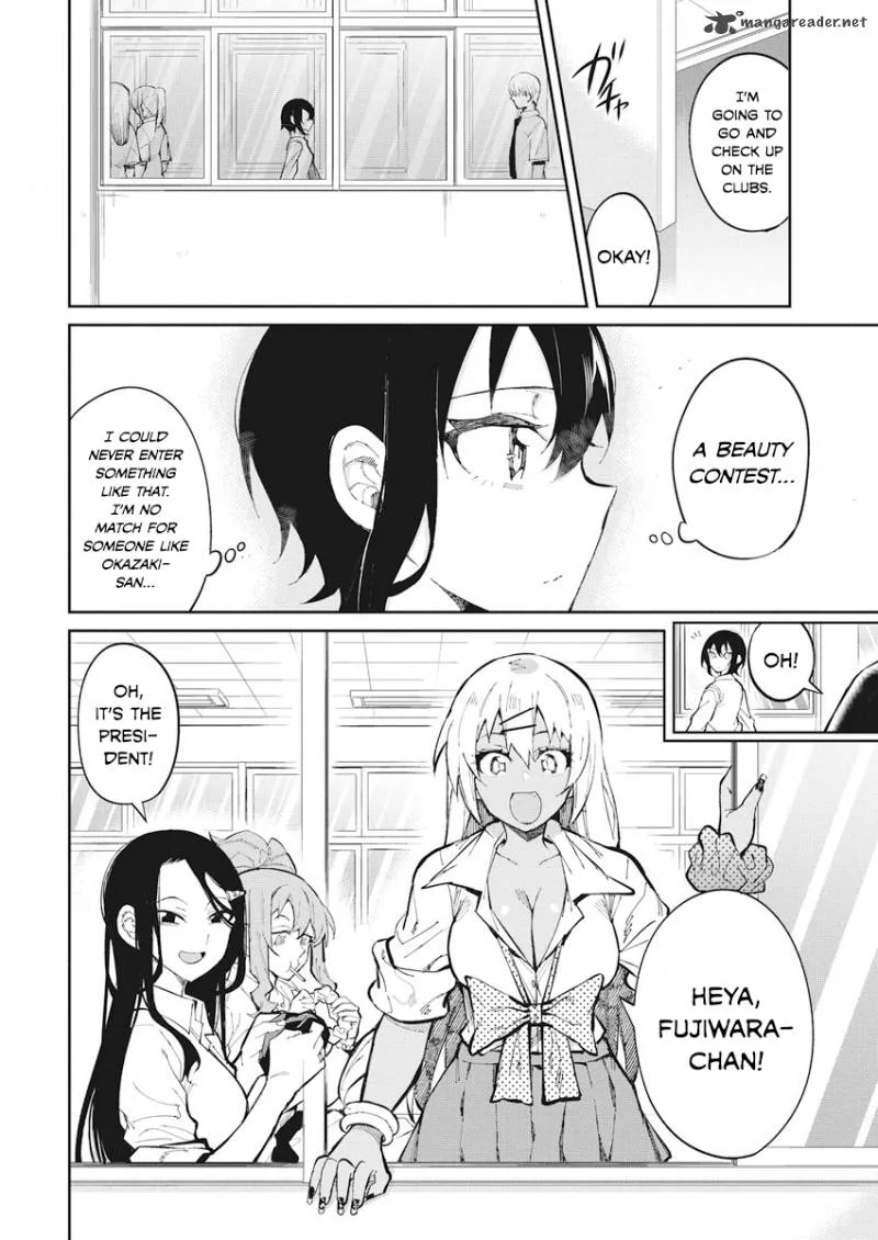 Gal Gohan Chapter 40 page 4