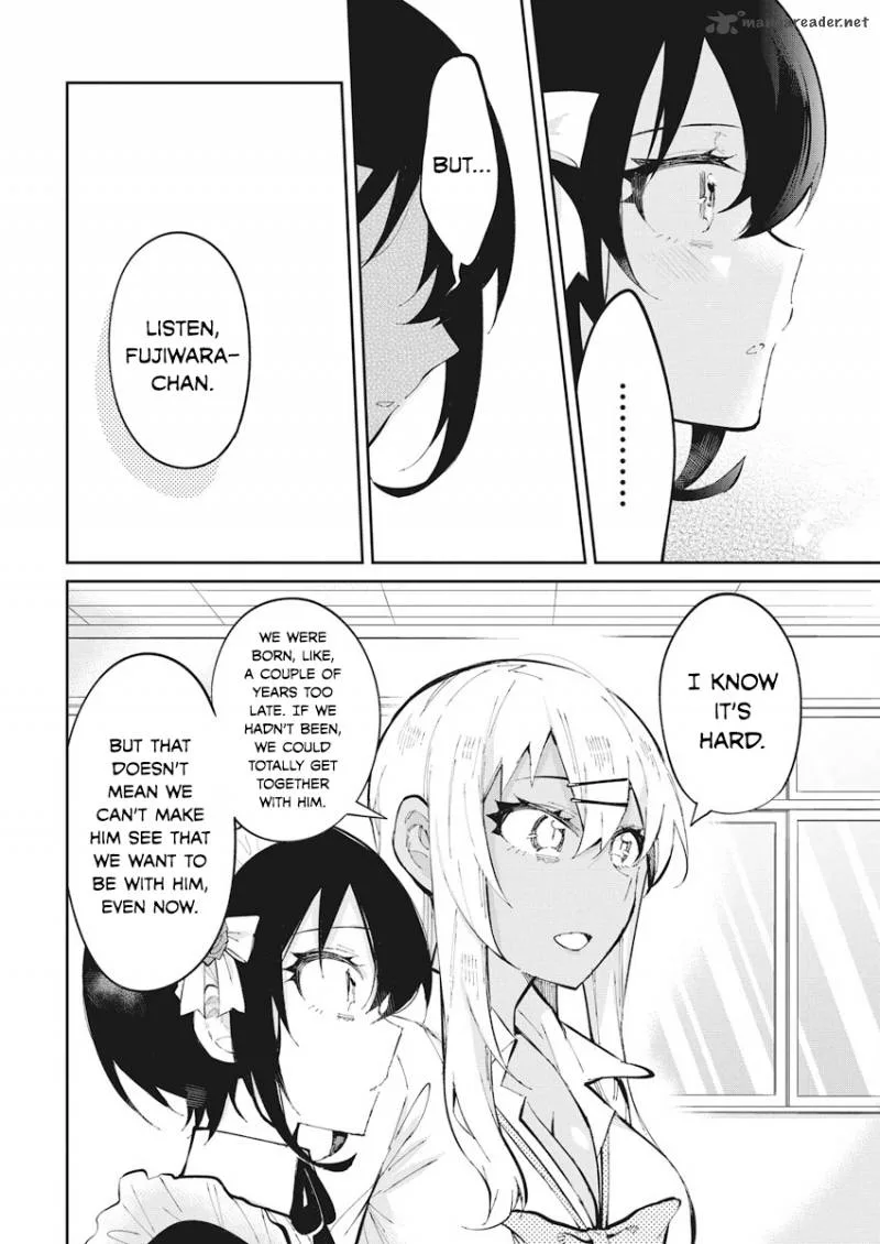 Gal Gohan Chapter 40 page 12