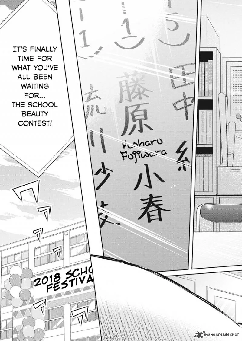 Gal Gohan Chapter 40 page 19