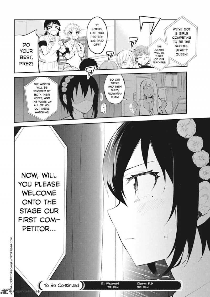 Gal Gohan Chapter 40 page 20