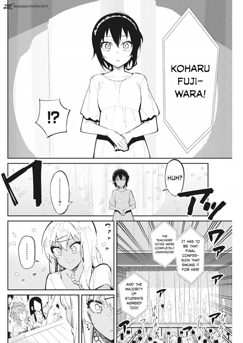Gal Gohan Chapter 41 page 18