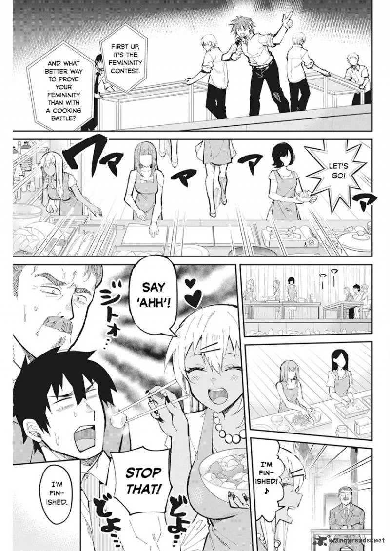 Gal Gohan Chapter 41 page 3
