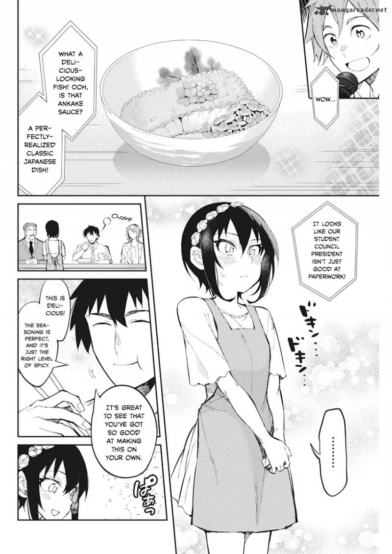 Gal Gohan Chapter 41 page 4