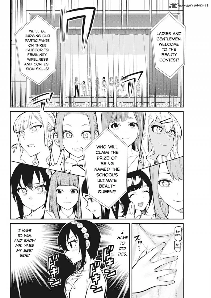 Gal Gohan Chapter 41 page 2